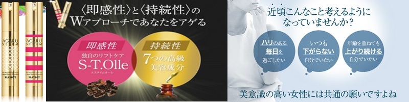 �Z���u���e���{���v���C�{�[�C����V�~�E�^���~�̂Ȃ� �������f���n�����T�C�g